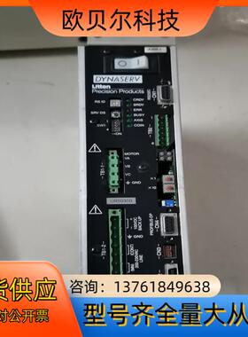 UR1015C8DB-2PN*C 现货出售