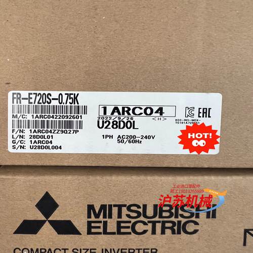 FR-E720S-0.75K  全新原装变频器