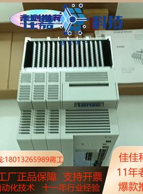 EVS9321-ET，EVS9322-ET，