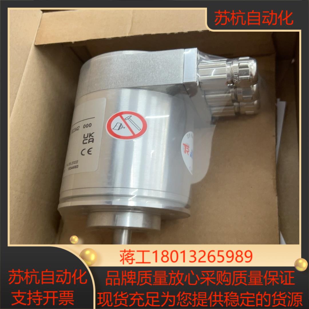 TR全新编码器CEV65M-01460全新原装2023-20