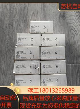 出德国易福门IFM压力开关压力传感器TP3231全新带
