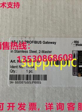 原装供应B+W ASi-3 profibus 通信模块 BWU1703