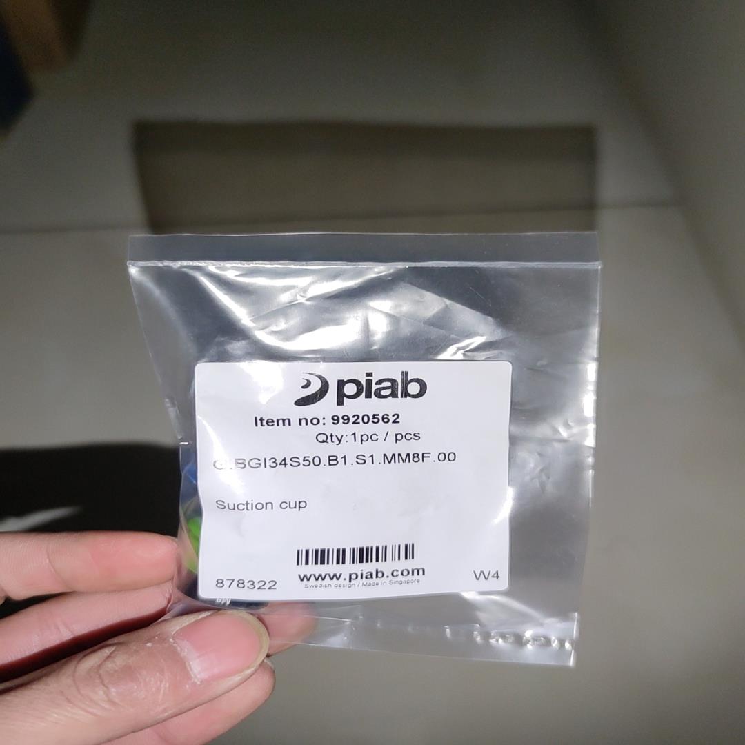 Piab吸盘7150