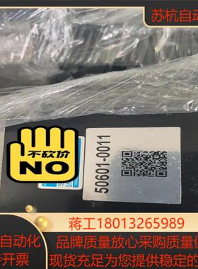 川崎机器人50601-0011电机原装全新无装