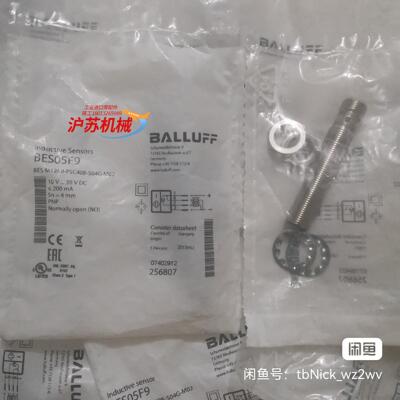 BALLUFF巴鲁夫 BES05F9 BES M12MI-P