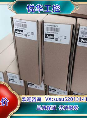 D3FBE01SC0NF00派克比例阀议价