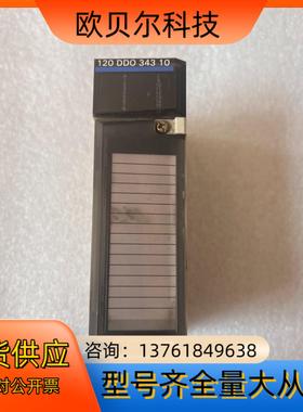 安川PLC模块 JAMSC-120DD034310