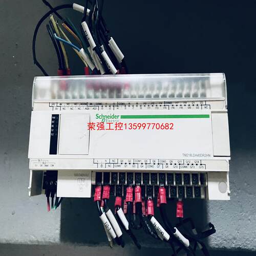 【荣强工控】施耐德 PLC TM218LDA40DR2HN