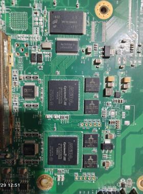 [德峰]EP3C5F256I7N两颗  一颗AM3517AZCNA