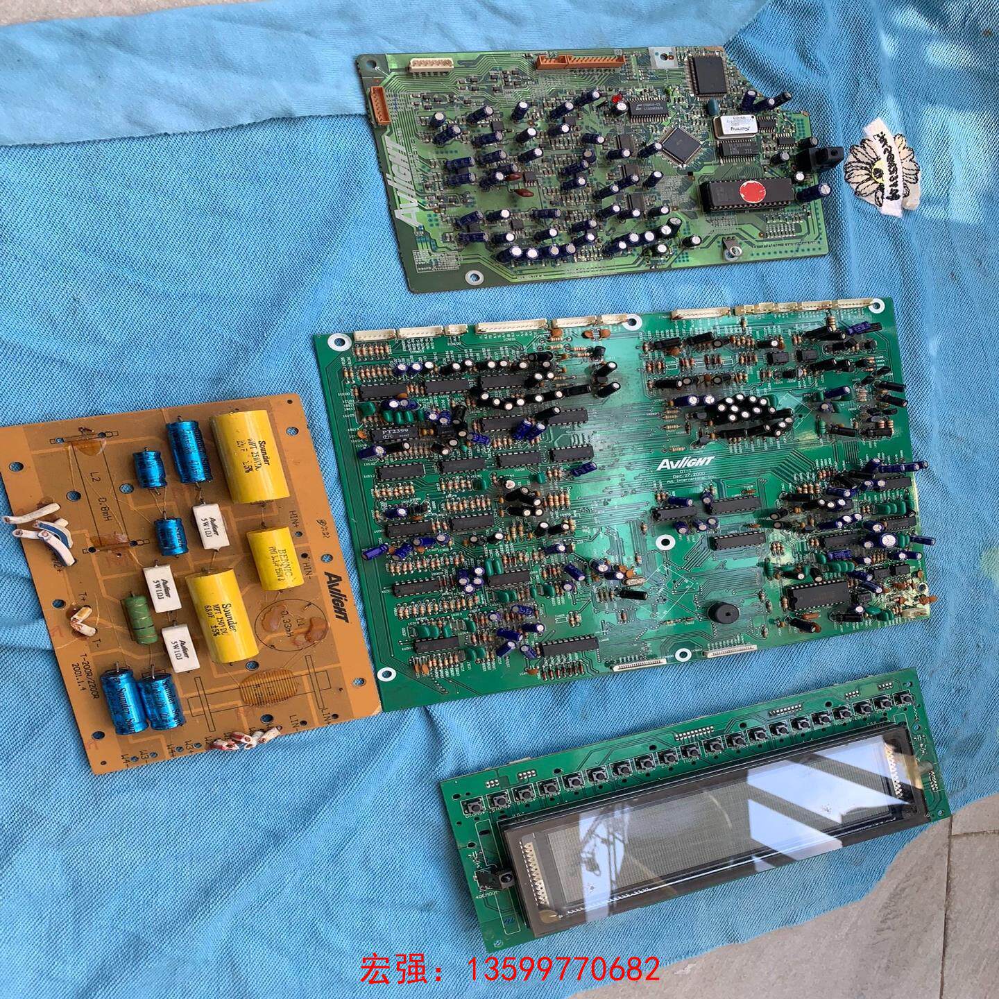 [宏强工控]爱浪dt2000前级板、显示按键板和其他配件-议价 - 实物图