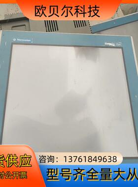 XBTOT5220原装触摸屏  清仓处理大放