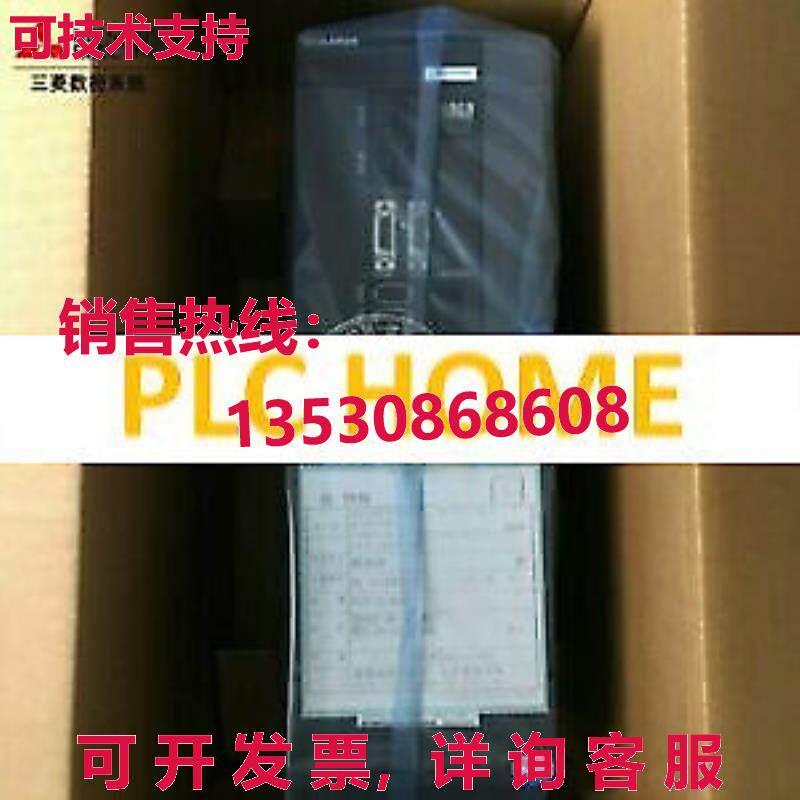 供应原装1pc  MDSDHV2-8080W by EMS or