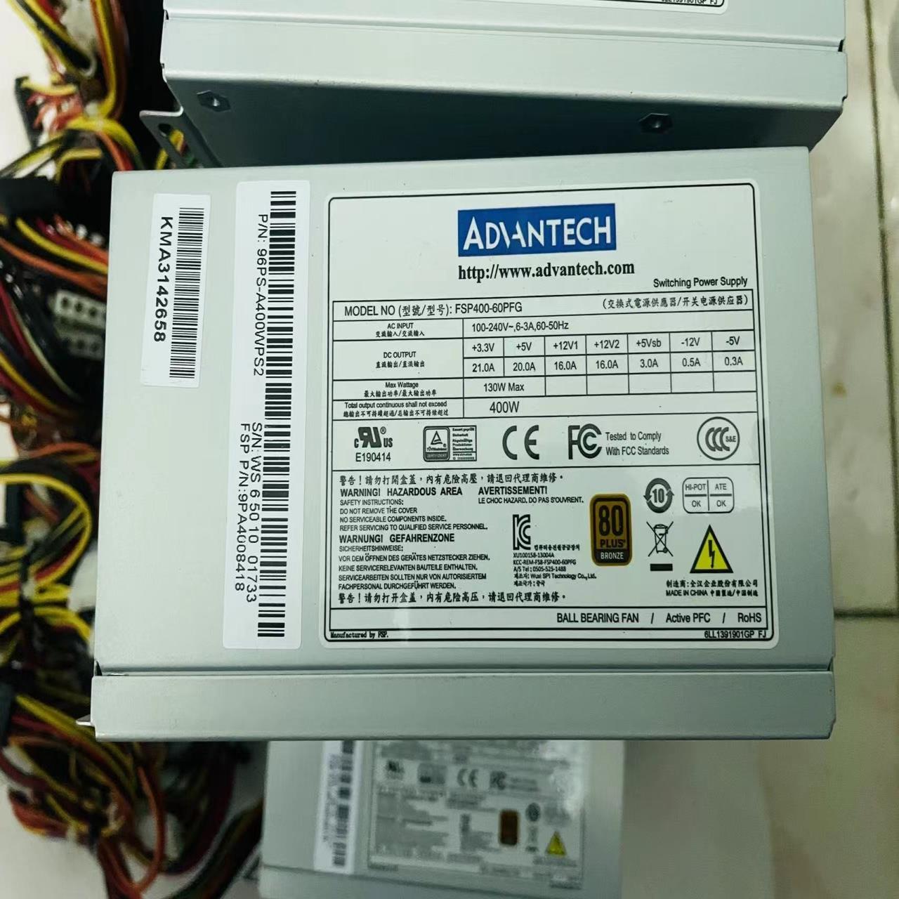 研华工控机 400W电源 FSP400-PFG 电源/充