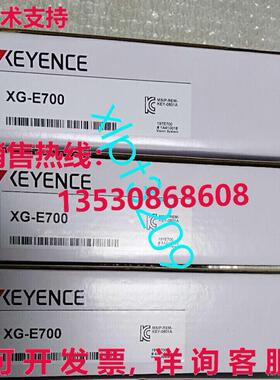 原装供应XG-E700  适用于 keyence Vision 控制器模块