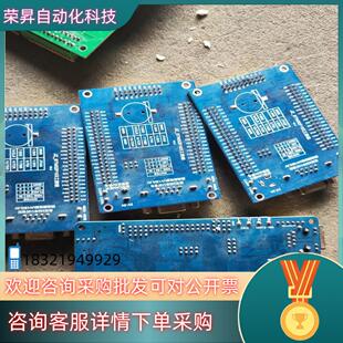 现货stm32f103vet6开发板三张和stm32f407zg