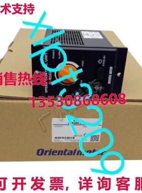 原装供应AXUD25C  Vexta Oriental 无刷电机总督