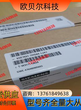 6SE7031-7HG84-1JA1   6SE 7031-