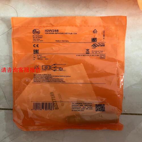 易福门接近开关全新IGW288