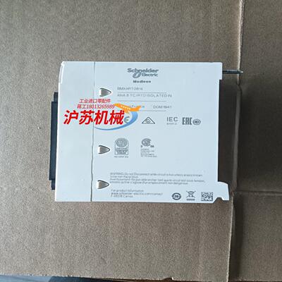 BMXART0814  原装正品 仅装机测试 功能完好