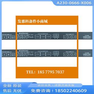 FANUC發那科 議價 A230 X006 大量現貨 咨詢 灰色外殼 0666 原裝
