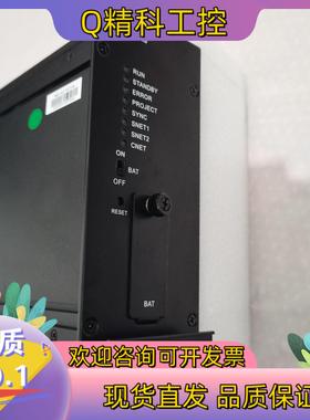 现货和利时模块要吗 FM803 FM910 FM802 FM82