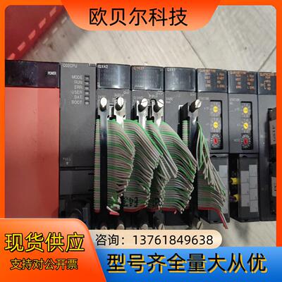 Q312B+Q61P-A2+Q02CPU+QX42+QY42