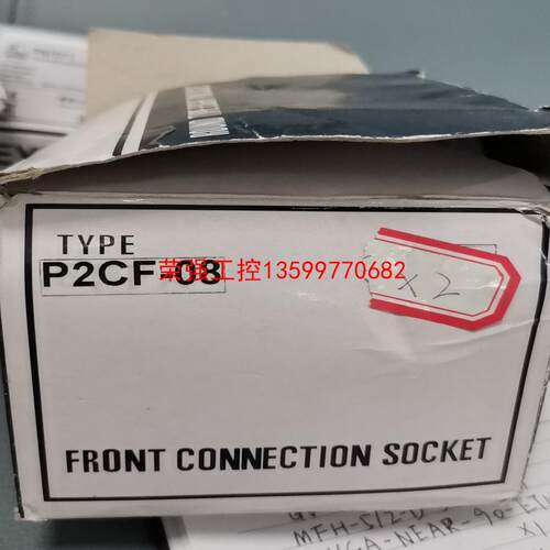 【荣强工控】P2CF-08，议价