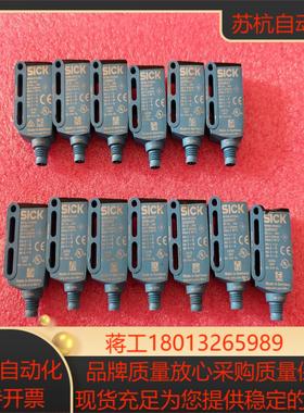 SICK WTB9-3P2261漫反射光电开关传感器，功能正