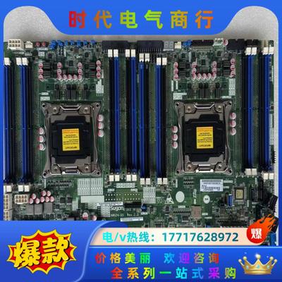 曙光I620-G20/C20原装主板，60G24-US V1