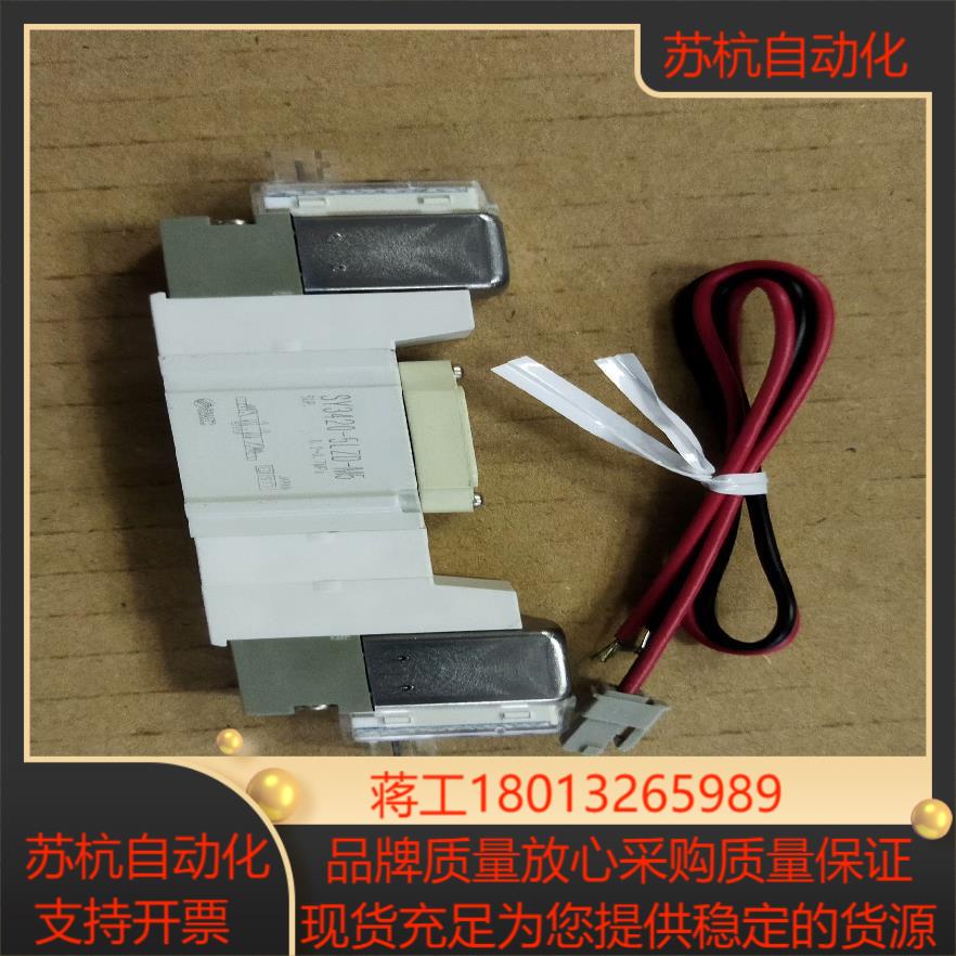 smc全新原装正品电磁阀SY3420-5LZD-M5