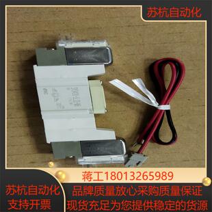 5LZD 电磁阀SY3420 正品 smc全新原装