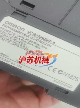 CP1E-E40DR-A ，全新