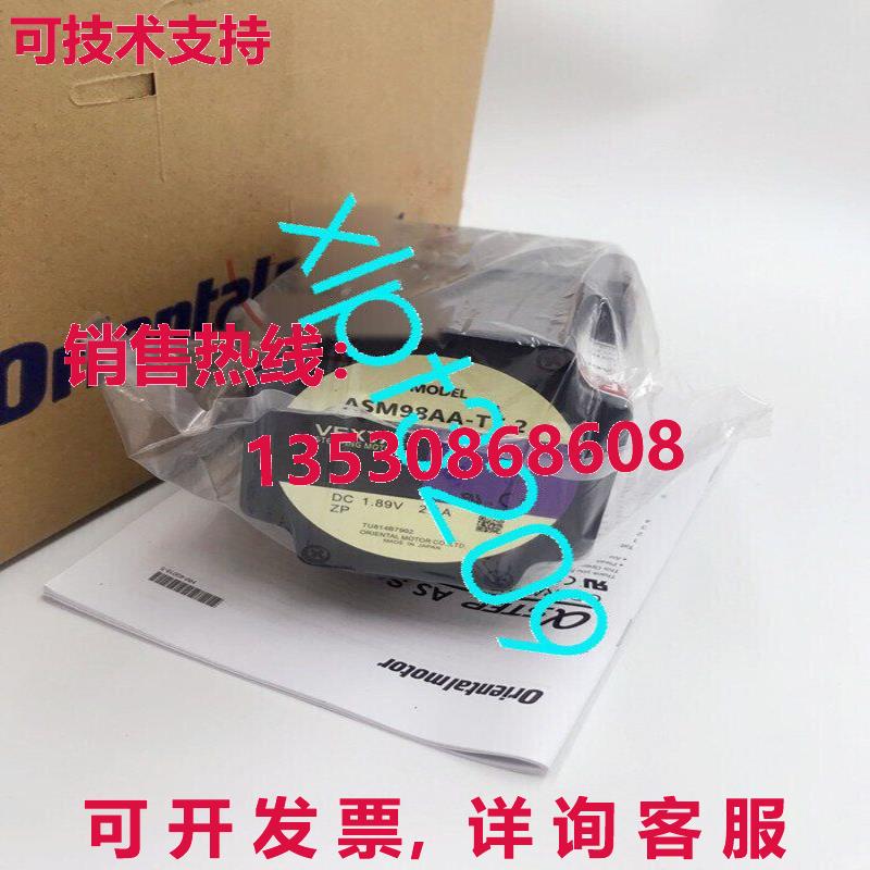 原装供应ASM98AA-T7.2  Vexta Oriental 步进电机驱动器