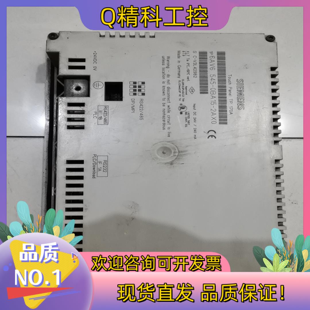 现货545-0BA15-2Axo