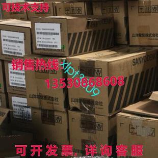 原装 供应伺服电机206040fc11m