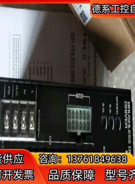 东方驱动器UDX5114 UDX5107 UDK5107N