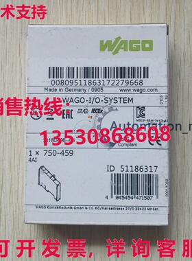 供应原装Wago 750-459 逻辑控制器模块 750459