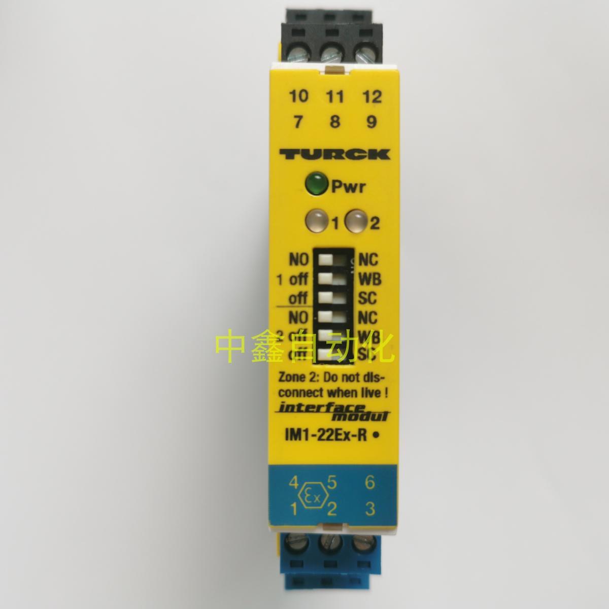 IM1-22EX-R IMI-22EX-T图尔克TURCK安全栅皮带欠速用议价