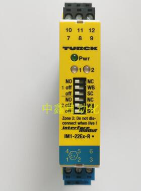 IM1-22EX-R IMI-22EX-T图尔克TURCK安全栅皮带欠速用议价