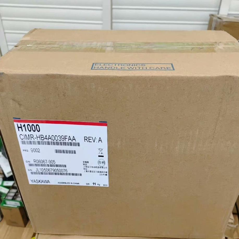 安川变频器H1000系列