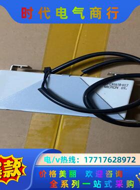 全新BKO-CA1618-H17 三菱变频器电阻议价