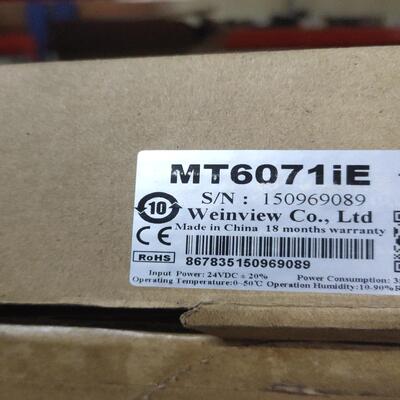 威纶触摸屏MT6071iE 1WV全新原装正品