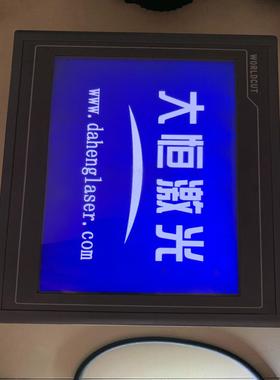 昆仑通态触模屏TPC7062KT，TPC1062KX