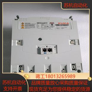 259库卡驱动KSP600 ECMBP0议价 198