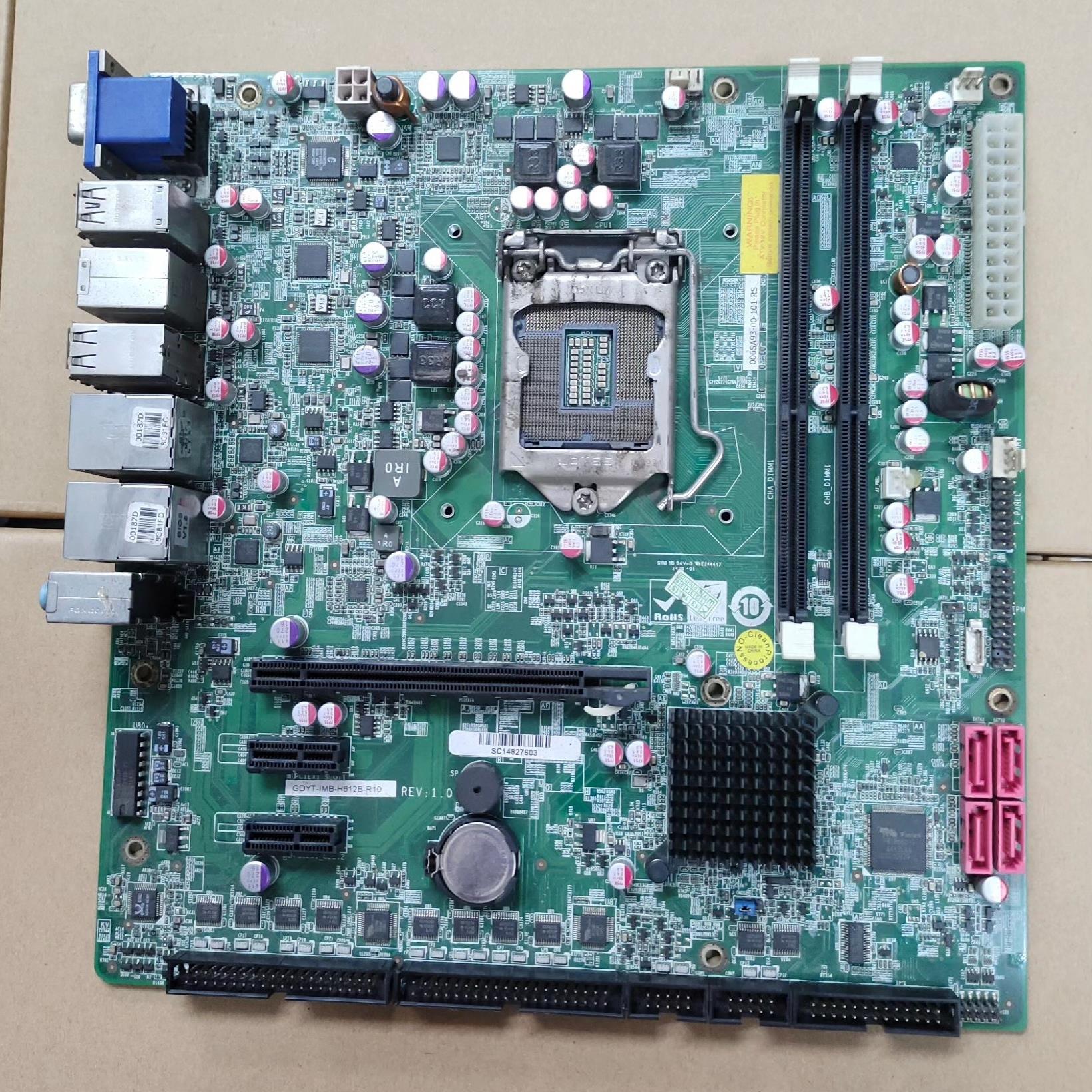 威达主板 GDYT-IMB-H612B-R10  MB-H6