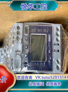 原装Jumo 00575661久茂温控器 701150/8-01议