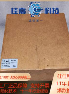 GAT 旋转接头 Rotodisk S1-S 高速旋转接头