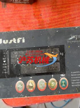 上海捷时菲   XK31CB1型称重控制器