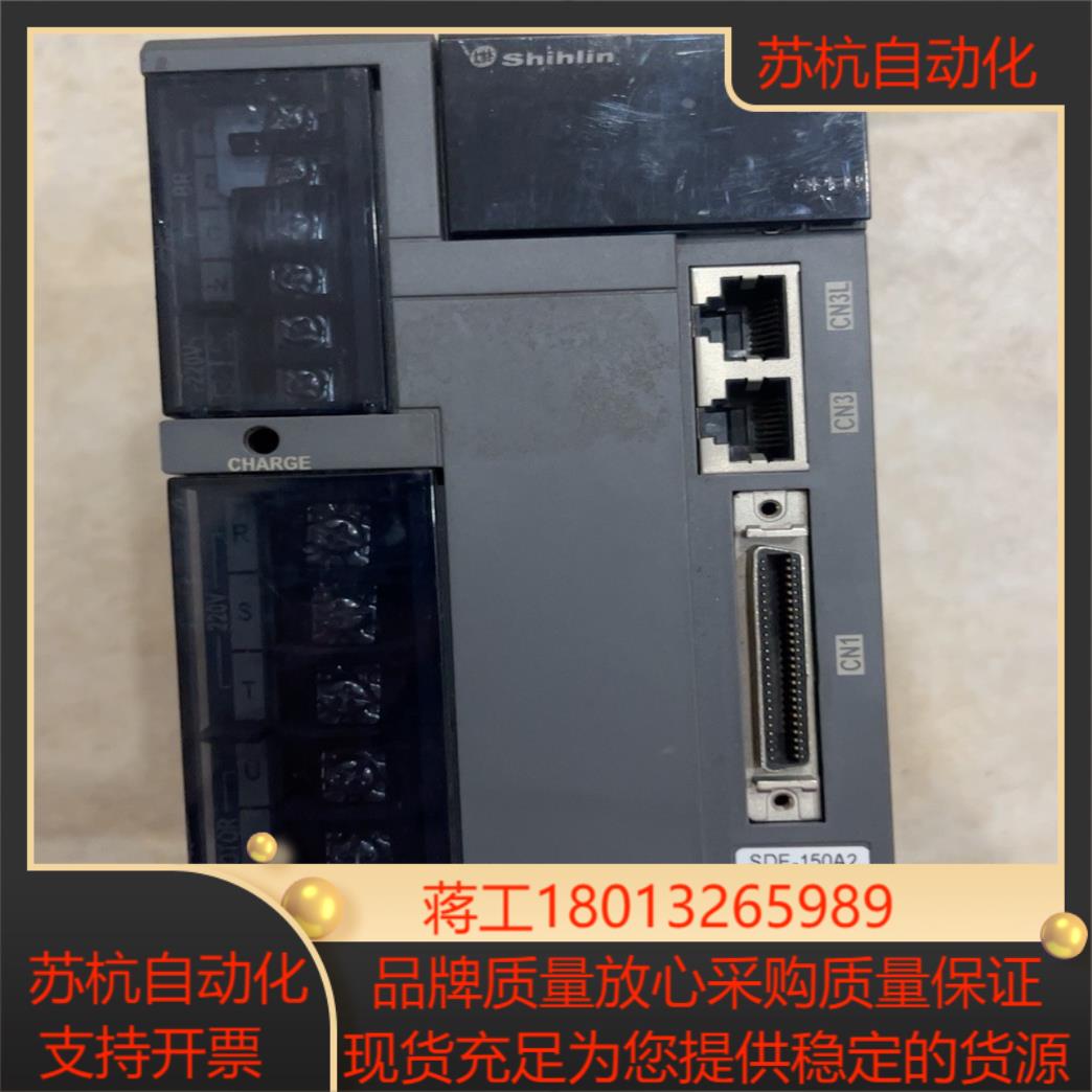 #控制器 士林伺服驱动器型号SDE-150A2片