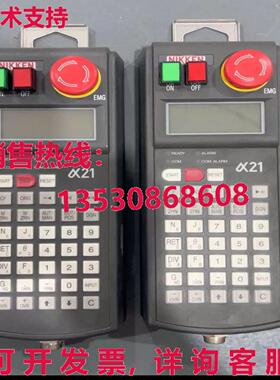 原装供应JEMP-PSG14 银色